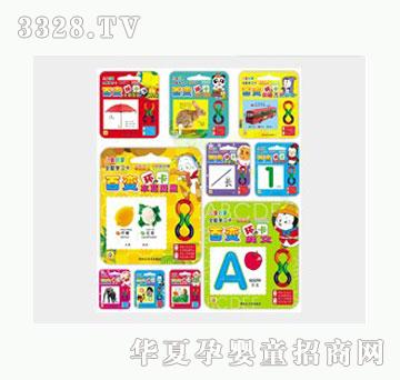 �Ʉ���ͯ����ȫ�܌W������10�����b��