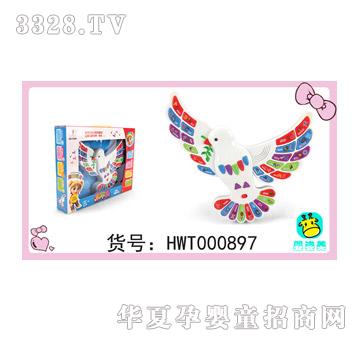 ���������ӌW���C