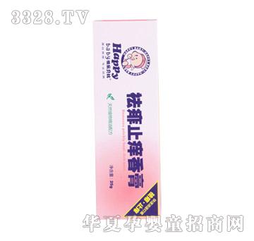 �옷ؐ������ֹ�W���+��Ȼ����ˬ����ƿ�b