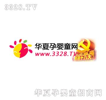 ϲӭʮ�˴�logo�O(sh��)Ӌ(j��)