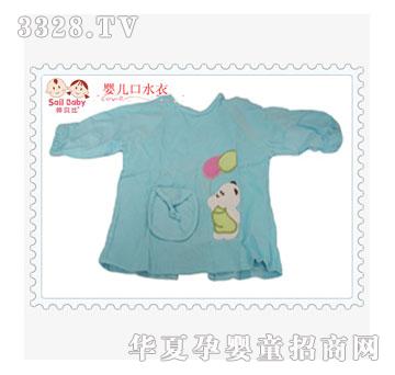 ��ؐ�ȋ냺��ˮ��