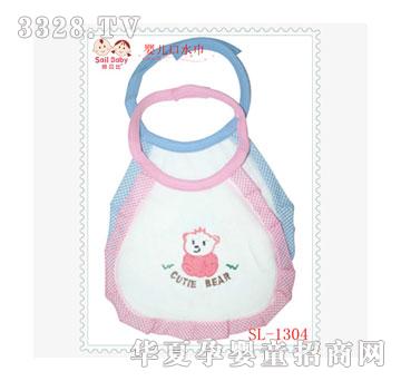 ��ؐ�ȋ냺��ˮ��SL-1304