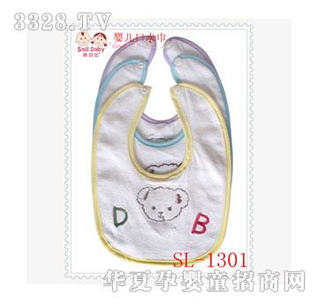 ��ؐ�ȋ냺��ˮ��SL-1301