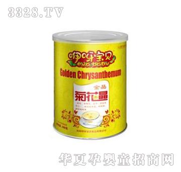 ��Ʒ�ջ���