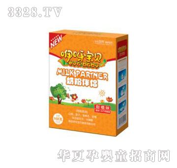 ��ѽ��ؐ�̷۰�H�����ζ��