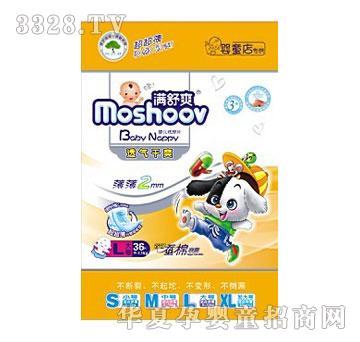 �Mˬ�M��ˬ�Q�޼���Ƭ����bL