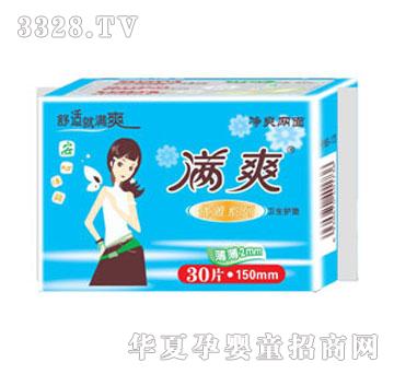 �Mˬ��(y��u)�ų���2MM��ˬ�W(w��ng)��