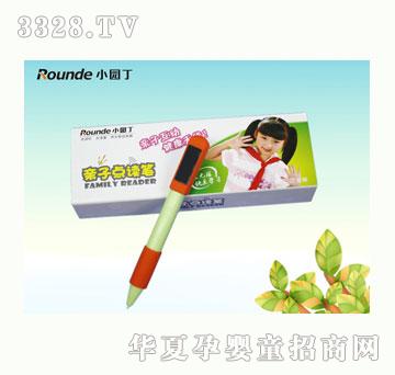 С�@���H���c�x�P-D100