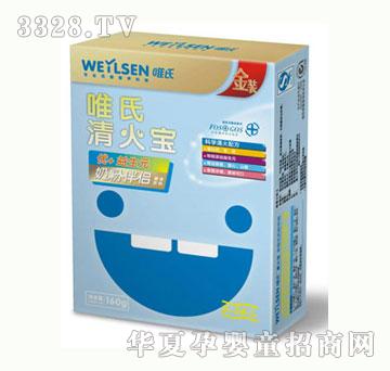 Ψ��Ψ���������+����Ԫ�̷۰�H.