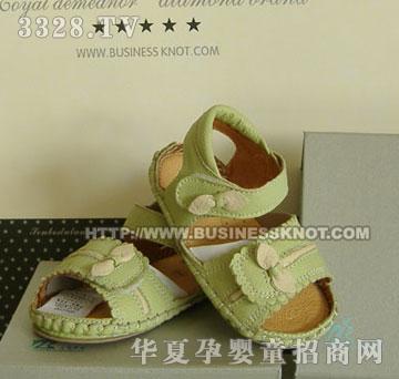 ��Է����Ь�7548