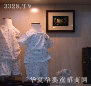 ��Է���у���ϵ��3