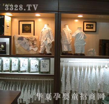 ��Է���у���ϵ��4