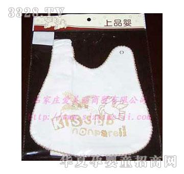 上品嬰口水巾SP-Y2240