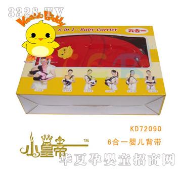 ��(m��ng)�A�A��(m��ng)6��һ�냺����KD72090