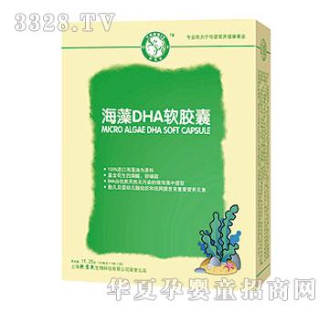 �����Ϻ���DHAܛ�z��