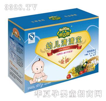 �W�����׃����匚