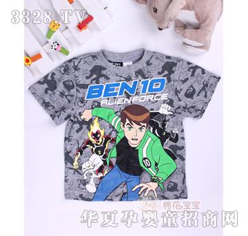 �޻�������(d��ng)������Ӣ�۶���T��