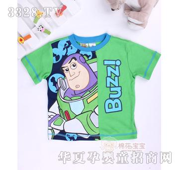 �޻�������߿���(d��ng)�T̫��������T��