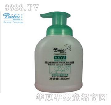 ���˷���ͯ��Ʒ�냺ֲ������aˮϴ�l(f��)��ԡ¶�������ͣ�