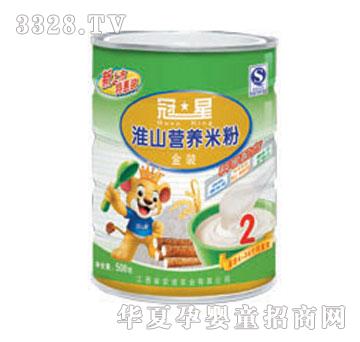 ������ǠI�B�׷۽��b500�� �b