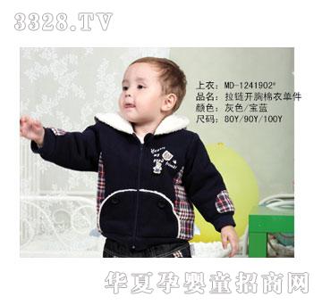�ҋ뷻����_(k��i)�����μ�
