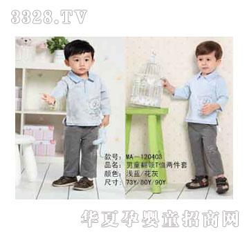 �ҋ뷻��ͯ���I(l��ng)T��ɼ���