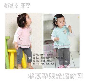 �ҋ뷻Ůͯ���I(l��ng)���bС���b��