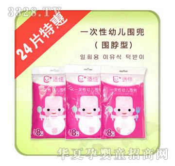 �m�ч����͇���