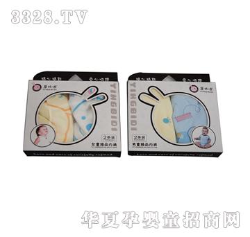 ��ȵ�Ů����ͯƽ��ѝ���ɗl�b��