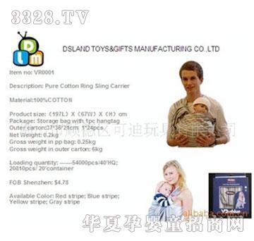 �W���냺��Ʒ�냺����Ӣ���OӋ