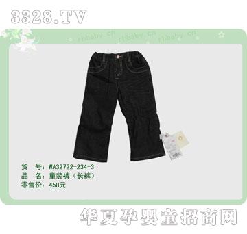 �s�A�����WA32722-234-3