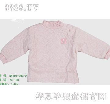 �s�A����NY591-293-3