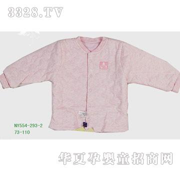 �s�A����NY554-293-3