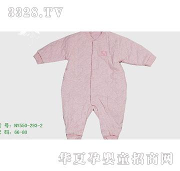 �s�A��(n��i)��NY550-293-3