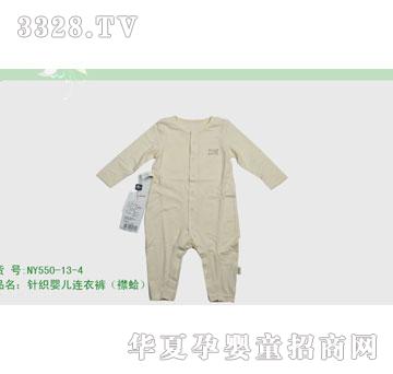 �s�A��(n��i)��NY550-13-4
