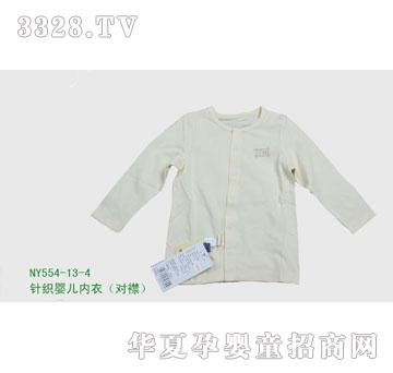 �s�A��(n��i)��NY554-13-4