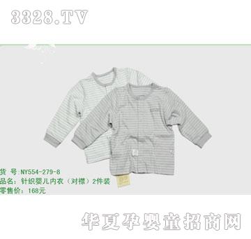 �s�A��(n��i)��NY554-279-8