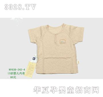 �s�A��(n��i)��NY638-242-4