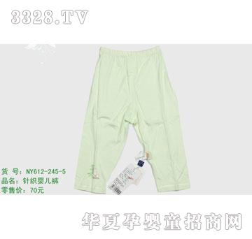 �s�A��(n��i)��NY612-245-5