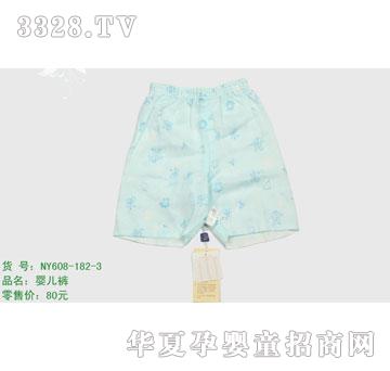 �s�A��(n��i)��NY608-182-3
