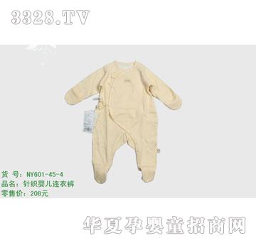 �s�A��(n��i)��NY601-45-4