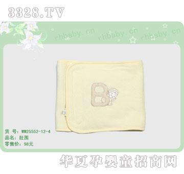 �s�AС��ƷWW25552-12-4