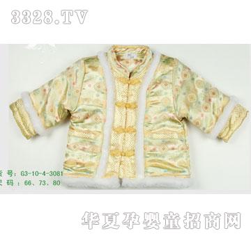 �s�A2010�궬�bG3-10-4-3081