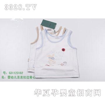 �s�A2011���Ŀ�G31123182