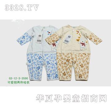 �s�A2012�����G3-12-3-3590