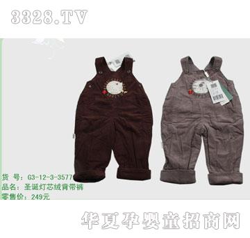 �s�A2012�����G3-12-3-3577