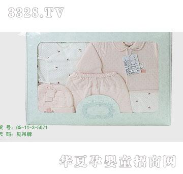 �s�A�Y��G5-11-3-5071