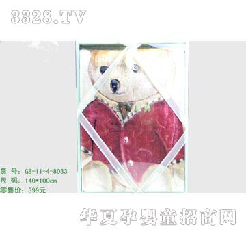 �s�A�Y��G8-11-4-8033