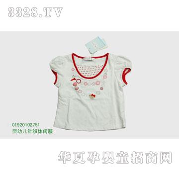 �s�A2009���Ŀ����뷿01920102751