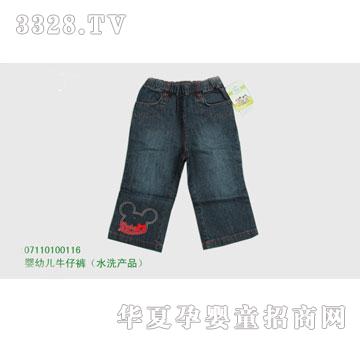 �s�A2011�괺�����뷿10120009116